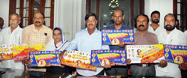 ನಾಡಿನ ಸಮಸ್ತ ನಾಗರೀಕರು ಸಾಹಿತ್ಯ ಸಮ್ಮೇಳನದಲ್ಲಿ ಪಾಲ್ಗೊಳ್ಳಿ: ಸಚಿವ ಮಹದೇವಪ್ಪ ಮನವಿ